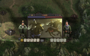 Romance of the Three Kingdoms XII with Power Up Kit 3