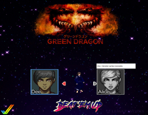 Green Dragon/グリーンドラゴン 12